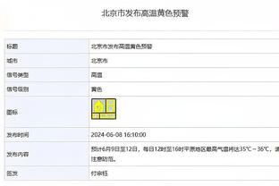 科尔：不能每场比赛都依靠库里帮助我们脱困 他已经carry很久了